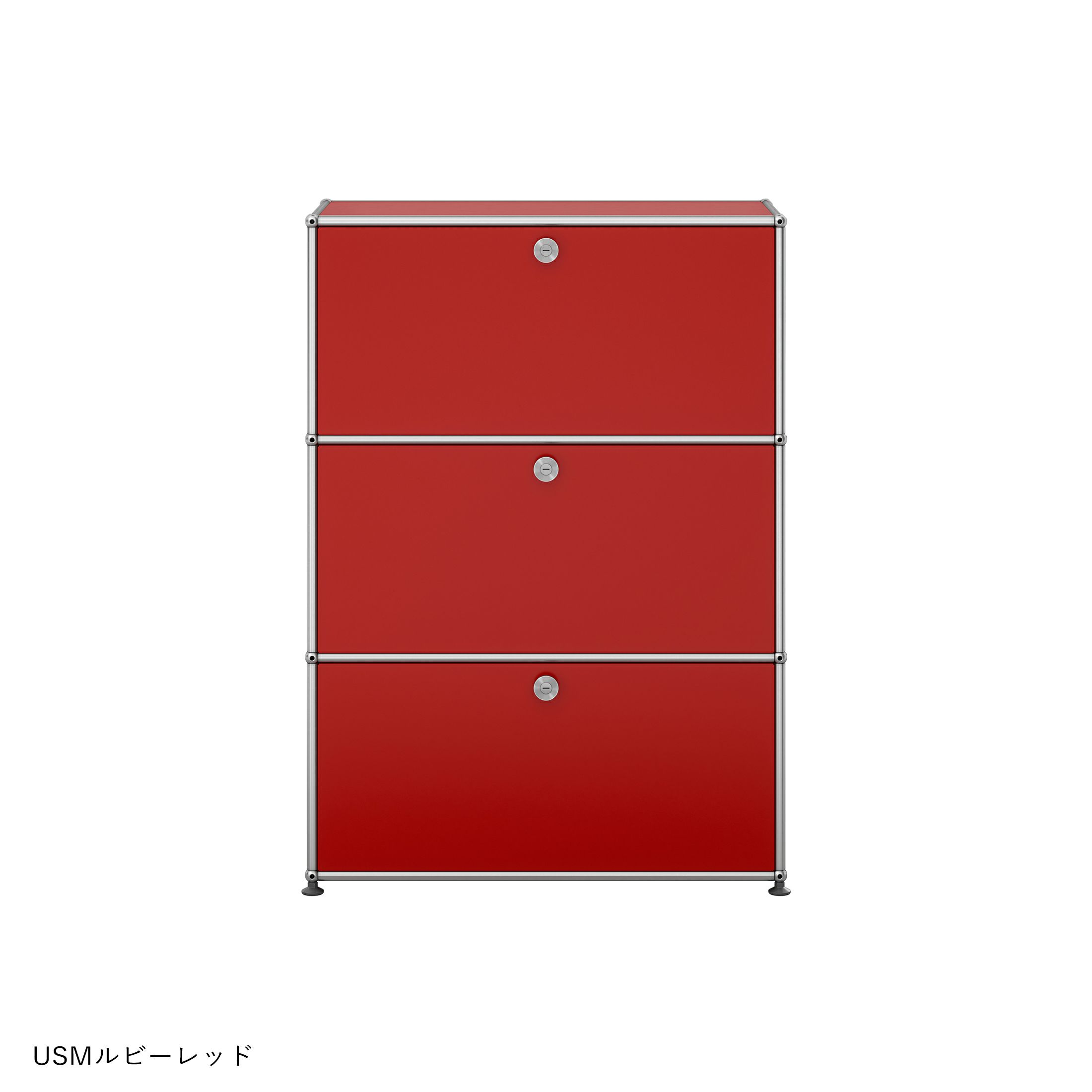 【年越しキャンペーンA】USMハラー（ユーエスエムハラー） / Cabinet（キャビネット） / W773×D373×H1090mm / ドロップダウンドア×2 エクステンションドア×1