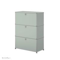 【年越しキャンペーンA】USMハラー（ユーエスエムハラー） / Cabinet（キャビネット） / W773×D373×H1090mm / ドロップダウンドア×2 エクステンションドア×1