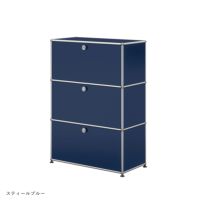 【年越しキャンペーンA】USMハラー（ユーエスエムハラー） / Cabinet（キャビネット） / W773×D373×H1090mm / ドロップダウンドア×2 エクステンションドア×1