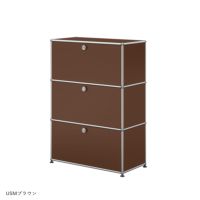 【年越しキャンペーンA】USMハラー（ユーエスエムハラー） / Cabinet（キャビネット） / W773×D373×H1090mm / ドロップダウンドア×2 エクステンションドア×1