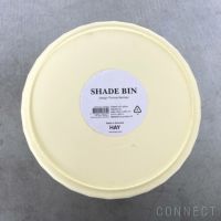 【アウトレット】HAY（ヘイ） / SHADE BIN（シェードビン） / ライトイエロー / ゴミ箱
