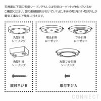 FLOS（フロス） / BELLHOP GLASS S1（ベルホップ ガラス） / 取付簡易仕様 / Φ330 / 全3色 / ペンダントライト