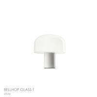 FLOS（フロス） / BELLHOP GLASS T（ベルホップ ガラス） / 全3色 / テーブルランプ