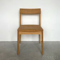 【アウトレット】FORM & REFINE（フォーム&リファイン） / Blueprint Chair（ブループリントチェア） / Oak Natural Oil（オーク ナチュラルオイル仕上げ） / チェア