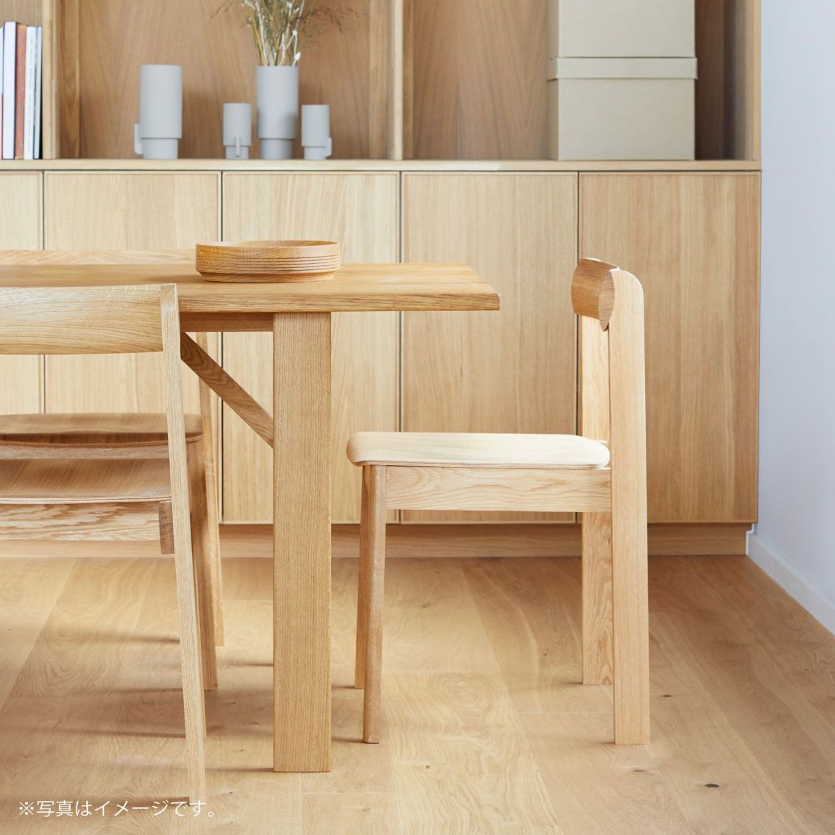 【アウトレット】FORM & REFINE（フォーム&リファイン） / Blueprint Chair（ブループリントチェア） / Oak Natural Oil（オーク ナチュラルオイル仕上げ） / チェア