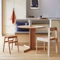 【アウトレット】FORM & REFINE（フォーム&リファイン） / Blueprint Chair（ブループリントチェア） / Oak Natural Oil（オーク ナチュラルオイル仕上げ） / チェア