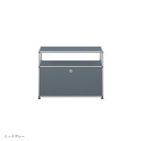 【年越しキャンペーンA】USMハラー（ユーエスエムハラー） / Sideboard（サイドボード） / W773×D373×H565mm / ドロップダウンドア×1