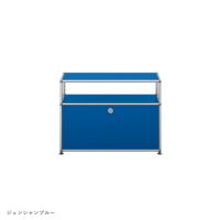 【年越しキャンペーンA】USMハラー（ユーエスエムハラー） / Sideboard（サイドボード） / W773×D373×H565mm / ドロップダウンドア×1