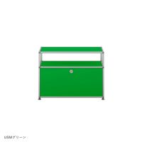 【年越しキャンペーンA】USMハラー（ユーエスエムハラー） / Sideboard（サイドボード） / W773×D373×H565mm / ドロップダウンドア×1