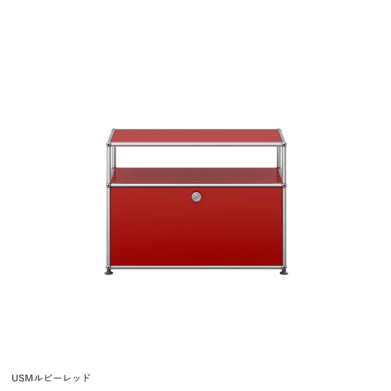 【年越しキャンペーンA】USMハラー（ユーエスエムハラー） / Sideboard（サイドボード） / W773×D373×H565mm / ドロップダウンドア×1