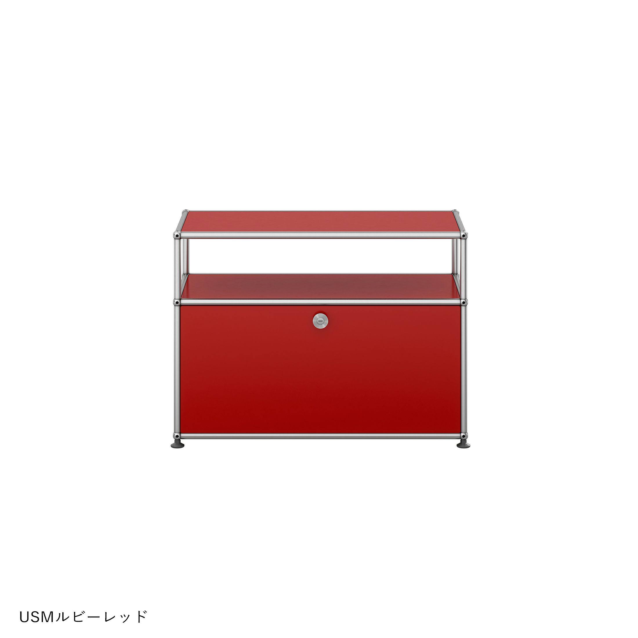 【年越しキャンペーンA】USMハラー（ユーエスエムハラー） / Sideboard（サイドボード） / W773×D373×H565mm / ドロップダウンドア×1