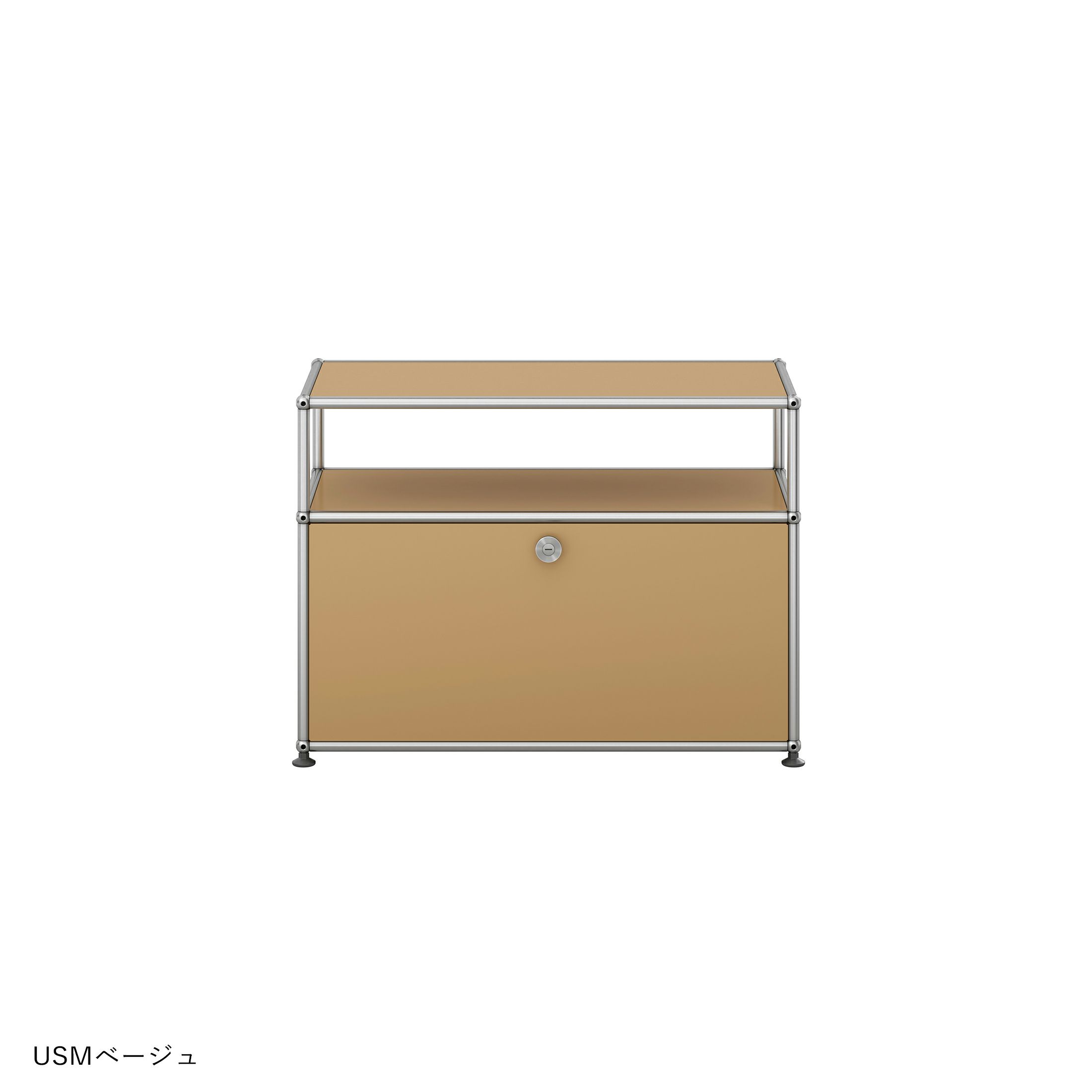 【年越しキャンペーンA】USMハラー（ユーエスエムハラー） / Sideboard（サイドボード） / W773×D373×H565mm / ドロップダウンドア×1