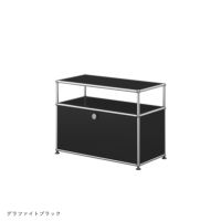 【年越しキャンペーンA】USMハラー（ユーエスエムハラー） / Sideboard（サイドボード） / W773×D373×H565mm / ドロップダウンドア×1