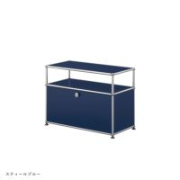 【年越しキャンペーンA】USMハラー（ユーエスエムハラー） / Sideboard（サイドボード） / W773×D373×H565mm / ドロップダウンドア×1