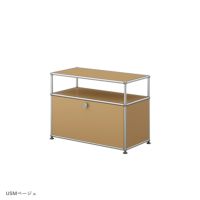 【年越しキャンペーンA】USMハラー（ユーエスエムハラー） / Sideboard（サイドボード） / W773×D373×H565mm / ドロップダウンドア×1