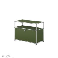 【年越しキャンペーンA】USMハラー（ユーエスエムハラー） / Sideboard（サイドボード） / W773×D373×H565mm / ドロップダウンドア×1