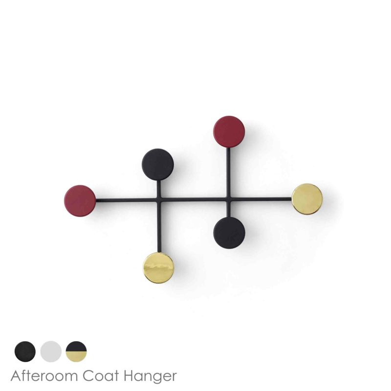 Audo  afteroom コートハンガー 1点 Afteroomのコンパクトコートハンガー |オード家具＆装飾