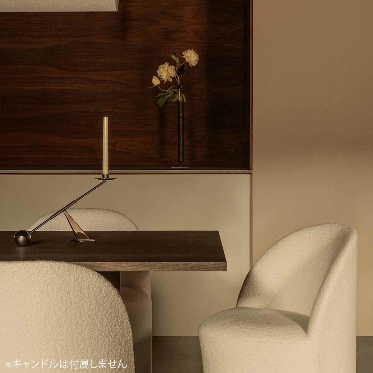 Audo Copenhagen（オドー・コペンハーゲン） / INTERCONNECT CANDLE HOLDER（インターコネクト キャンドルホルダー） / Small / 全3色 / キャンドルホルダー