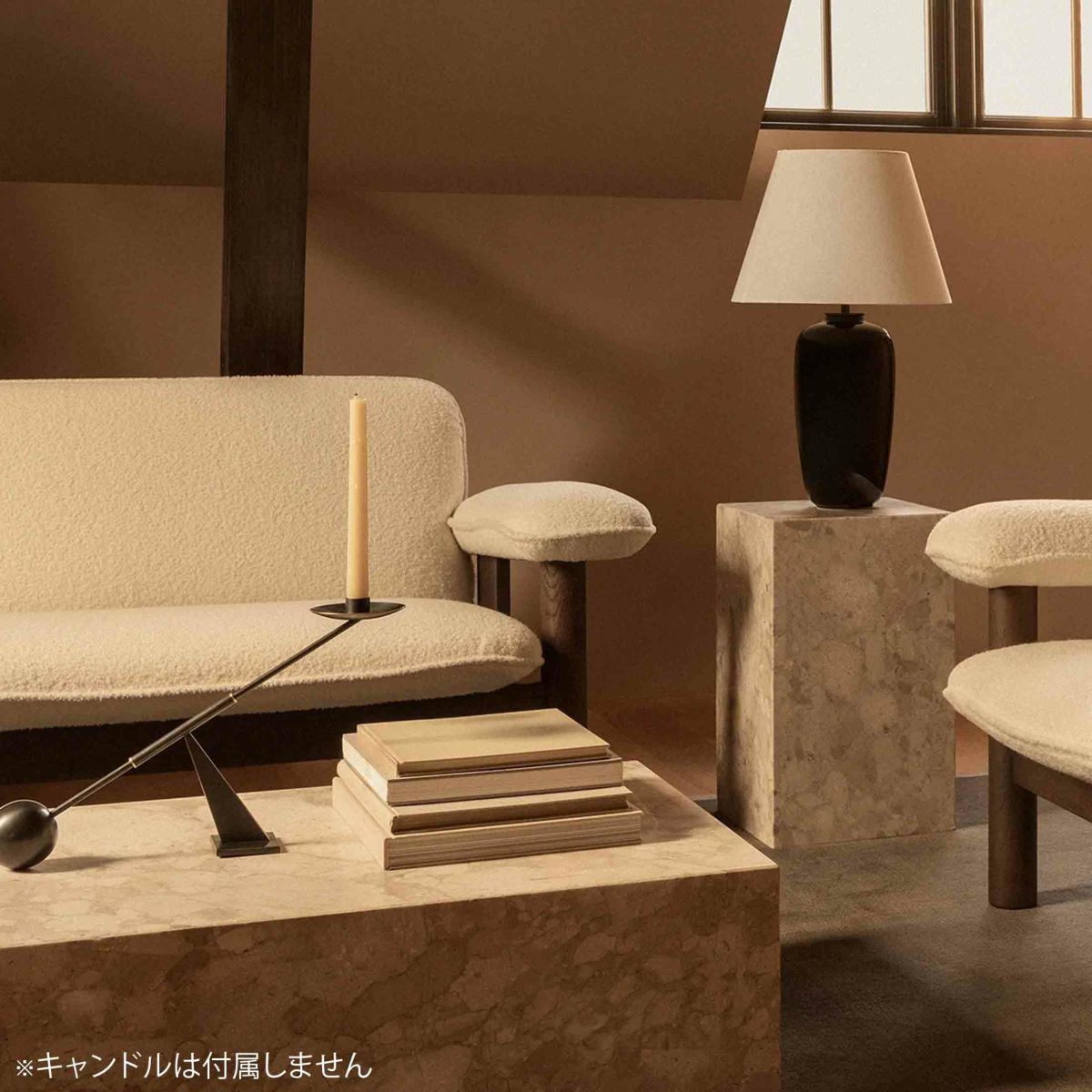 Audo Copenhagen（オドー・コペンハーゲン） / INTERCONNECT CANDLE HOLDER（インターコネクト キャンドルホルダー） / Small / 全3色 / キャンドルホルダー