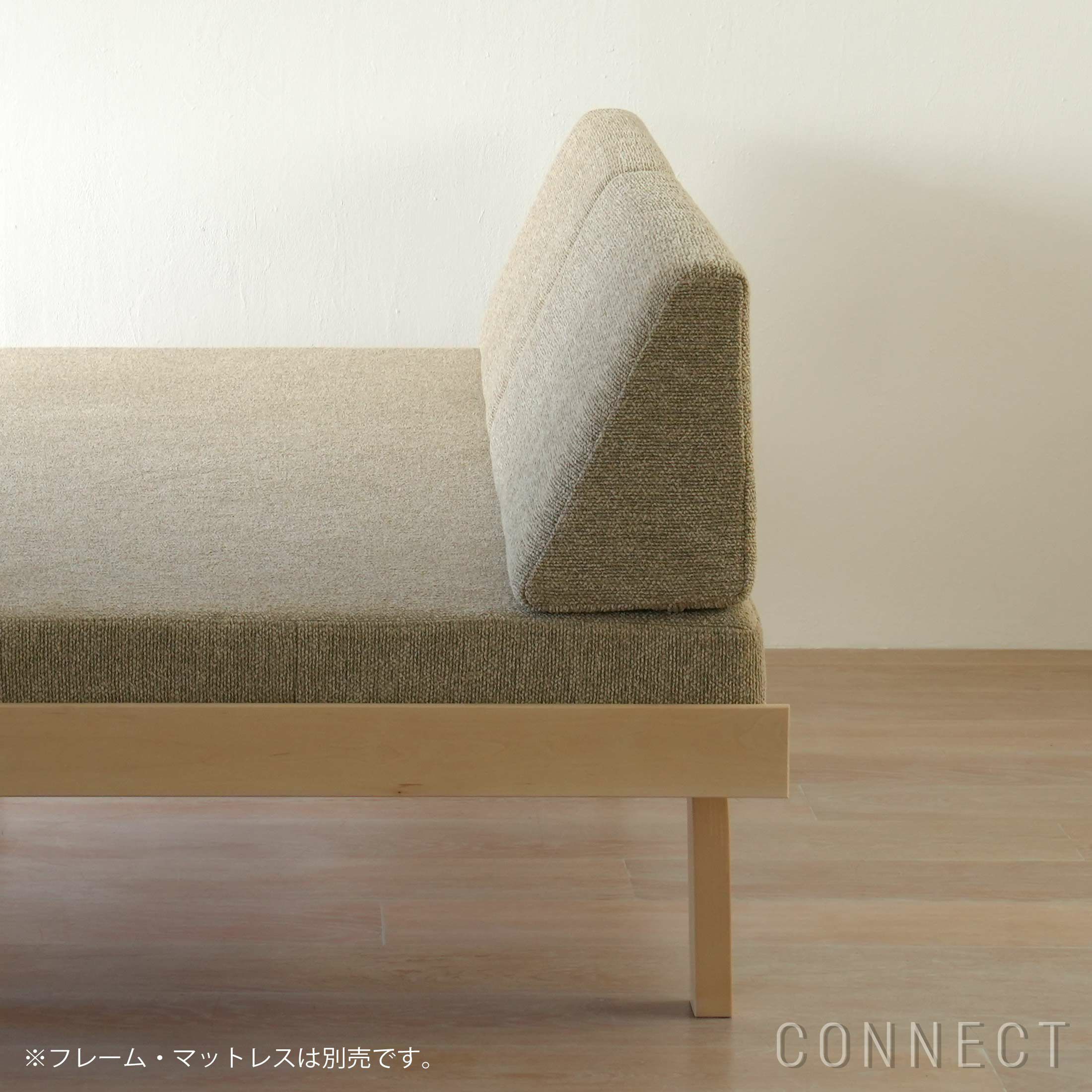 Artek（アルテック） / DAY BED 710（デイベッド） / バッククッション2個セット / Moss 0020【CONNECTオリジナル】《当店限定山口一郎ポスター付》