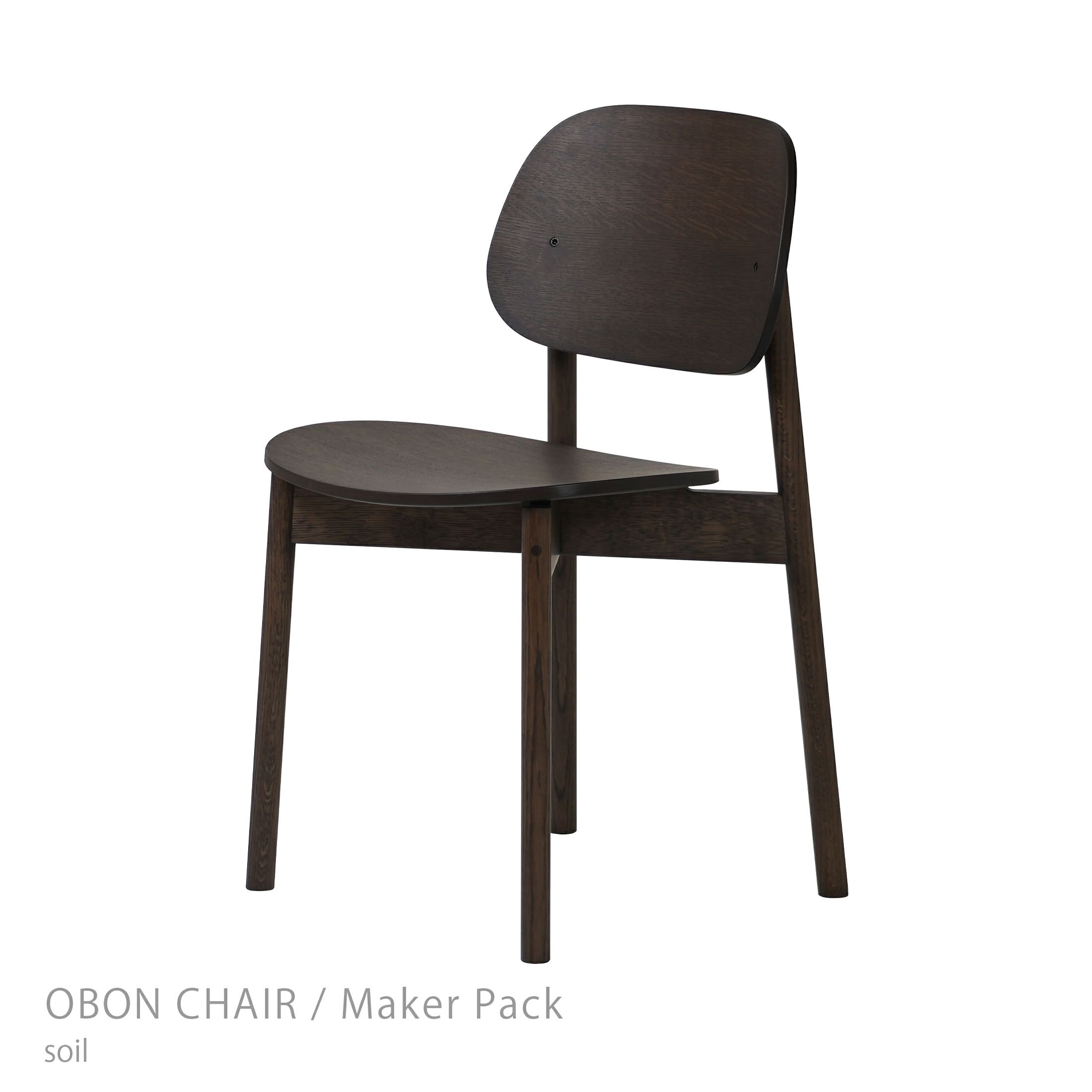 石巻工房 / OBON CHAIR（オボンチェア） / Maker Pack / 全4色