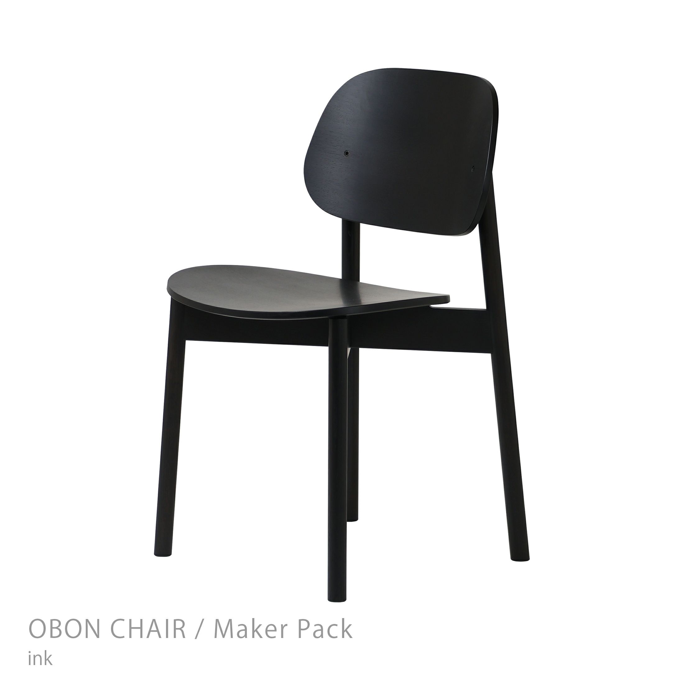 石巻工房 / OBON CHAIR（オボンチェア） / Maker Pack / 全4色