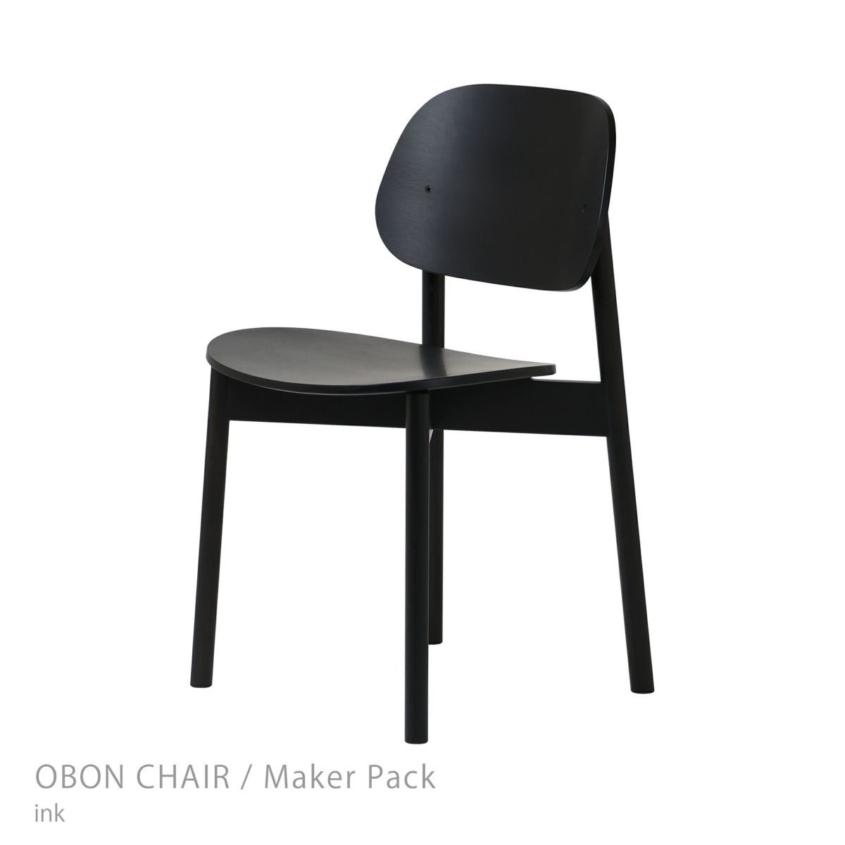 石巻工房 / OBON CHAIR（オボンチェア） / Maker Pack / 全4色