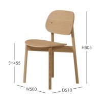 石巻工房 / OBON CHAIR（オボンチェア） / Maker Pack / 全4色