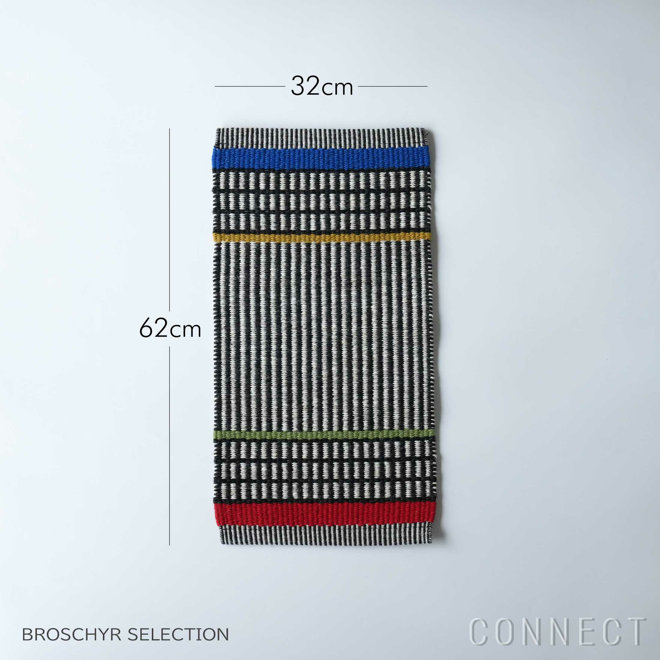 【レンタル】KASTHALL（カスタール） / KASTHALL SELECTION（カスタールセレクション） / サンプル貸出し / ラグ