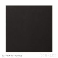 FRITZ HANSEN（フリッツ・ハンセン） / LISSONI（リッソーニソファ） / PL112S / グレースレザー / ダークブラウン