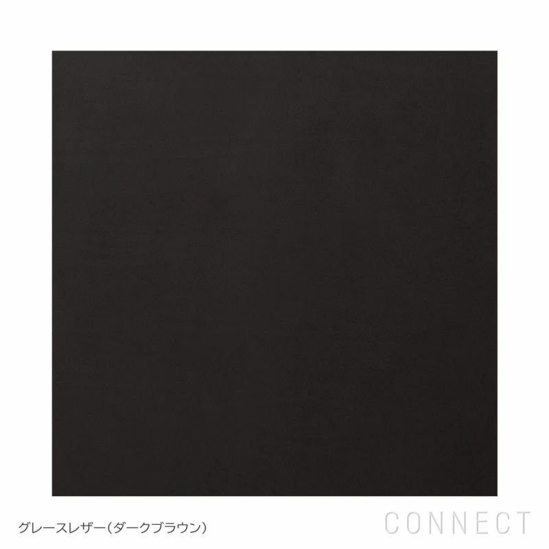 FRITZ HANSEN（フリッツ・ハンセン） / LISSONI（リッソーニソファ） / PL112S / グレースレザー / ダークブラウン