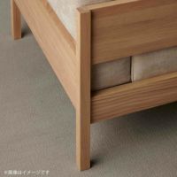 Karimoku Case（カリモクケース） / KINUTA A-S01 / ASHIZAWA砧ソファ 2シーター 180 / Maple 792（B920）