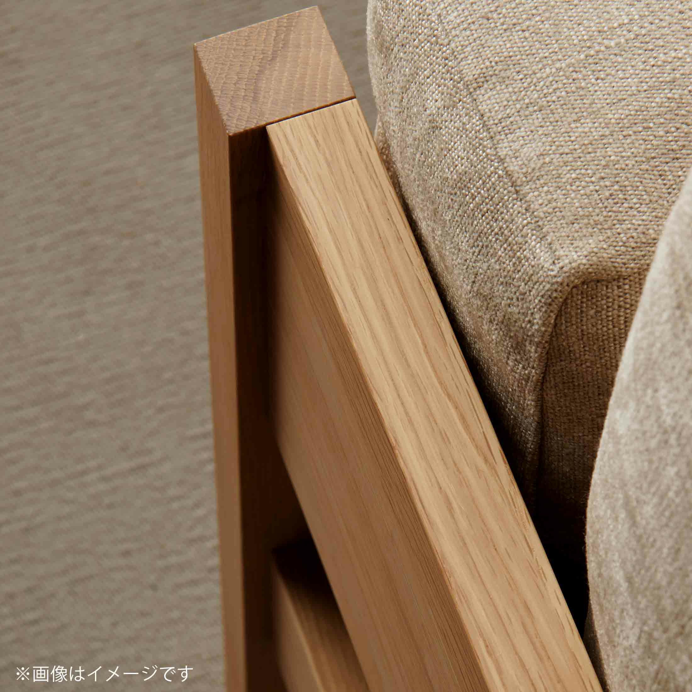 Karimoku Case（カリモクケース） / KINUTA A-S01 / ASHIZAWA砧ソファ 2シーター 180 / Maple 792（B920）