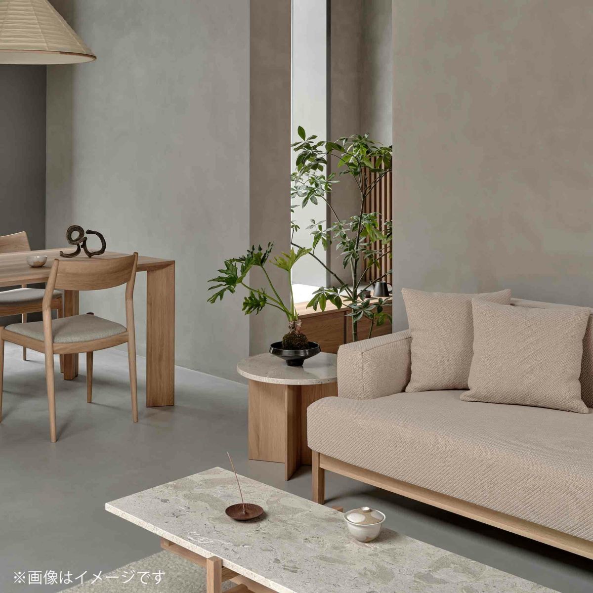 Karimoku Case（カリモクケース） / KINUTA A-S01 / ASHIZAWA砧ソファ 2シーター 180 / Maple 792（B920）