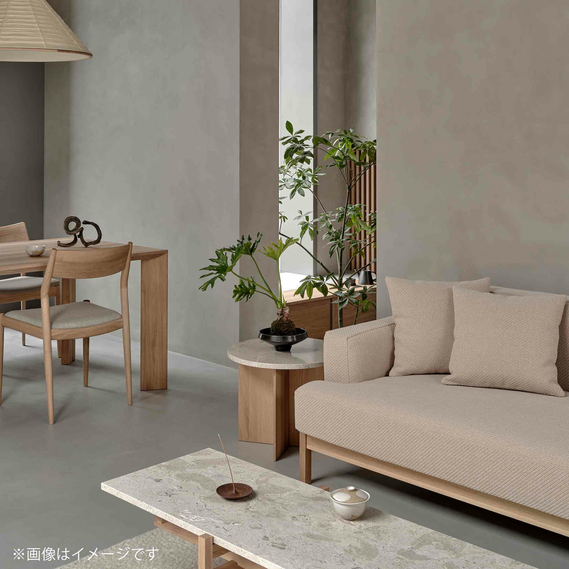 Karimoku Case（カリモクケース） / KINUTA A-S01 / ASHIZAWA砧ソファ 2シーター 180 / Maple 792（B920）