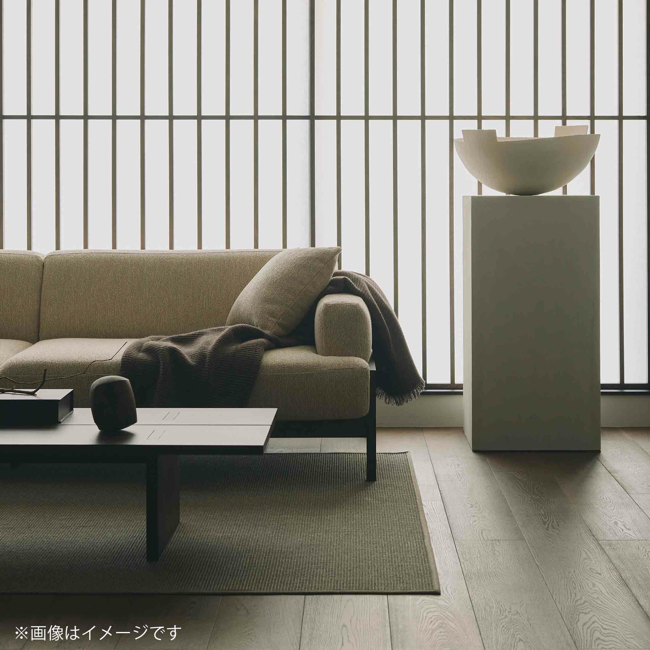 Karimoku Case（カリモクケース） / KINUTA A-S01 / ASHIZAWA砧ソファ 2シーター 180 / Maple 792（B920）