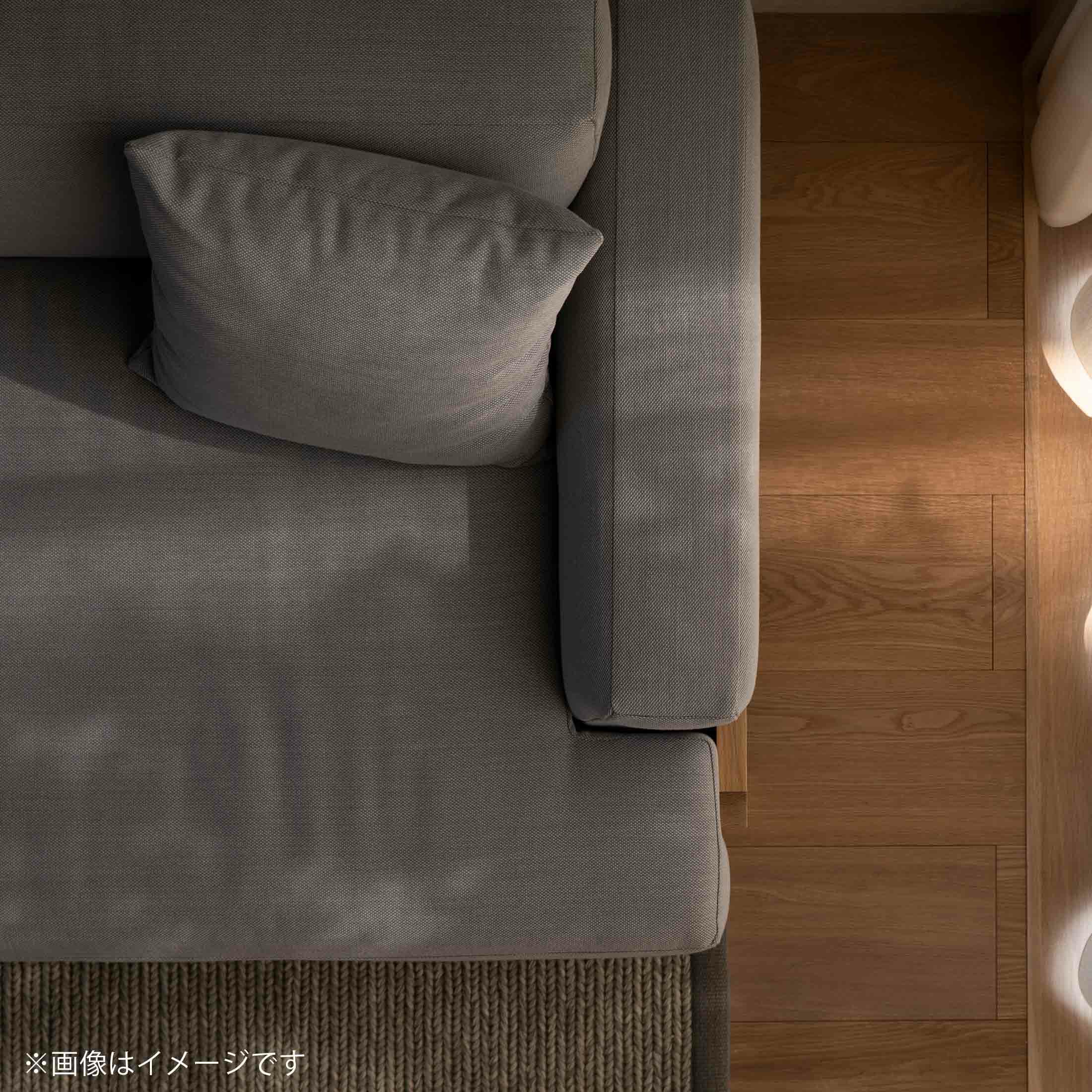 Karimoku Case（カリモクケース） / KINUTA A-S01 / ASHIZAWA砧ソファ 2シーター 180 / Maple 792（B920）