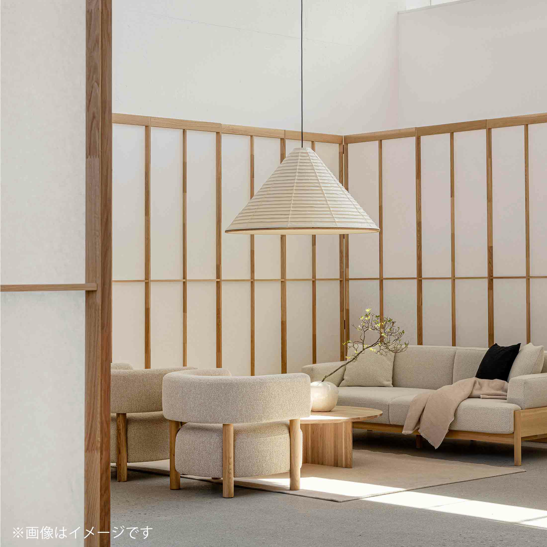 Karimoku Case（カリモクケース） / KINUTA A-S01 / ASHIZAWA砧ソファ 2シーター 180 / Maple 792（B920）