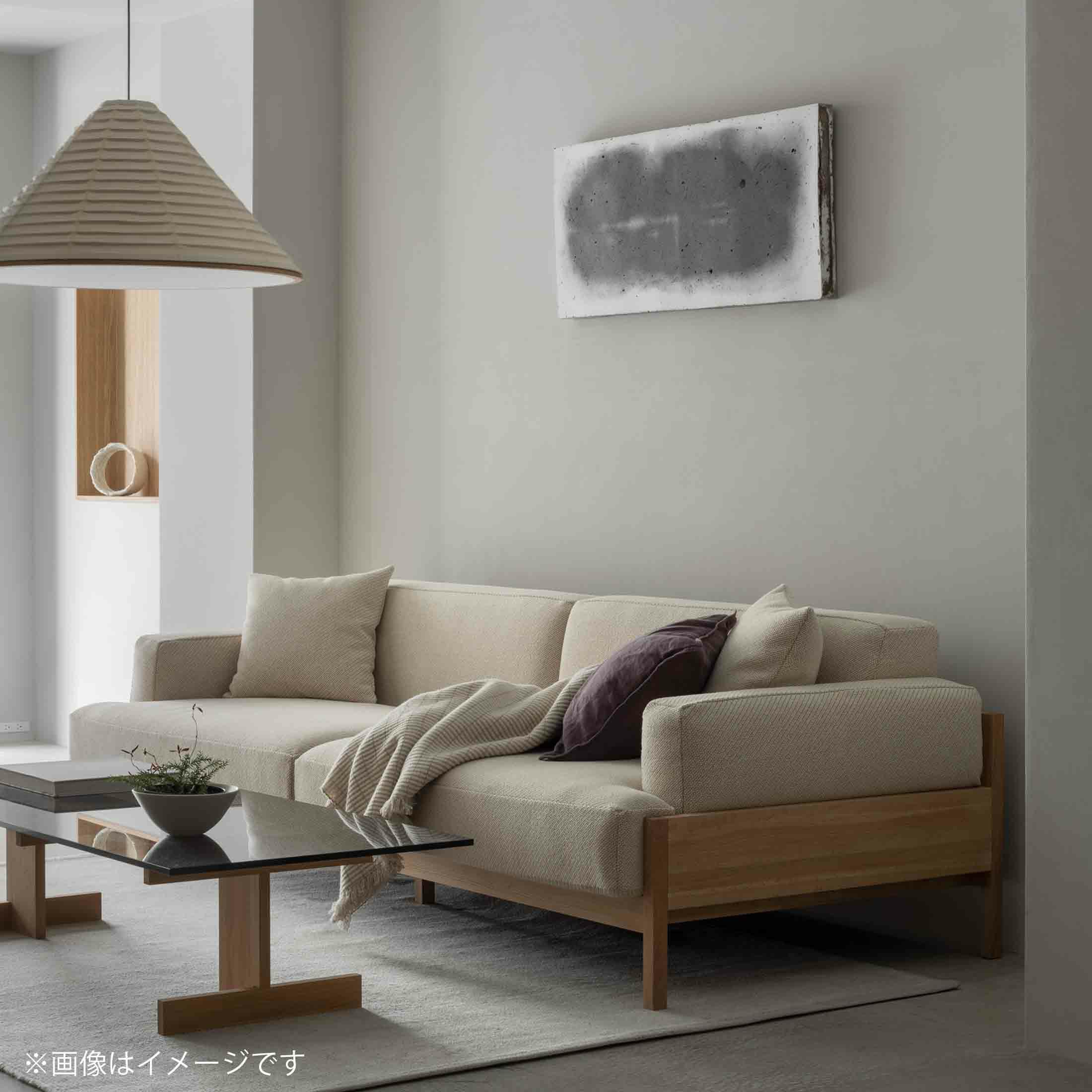 Karimoku Case（カリモクケース） / KINUTA A-S01 / ASHIZAWA砧ソファ 2シーター 180 / Maple 792（B920）