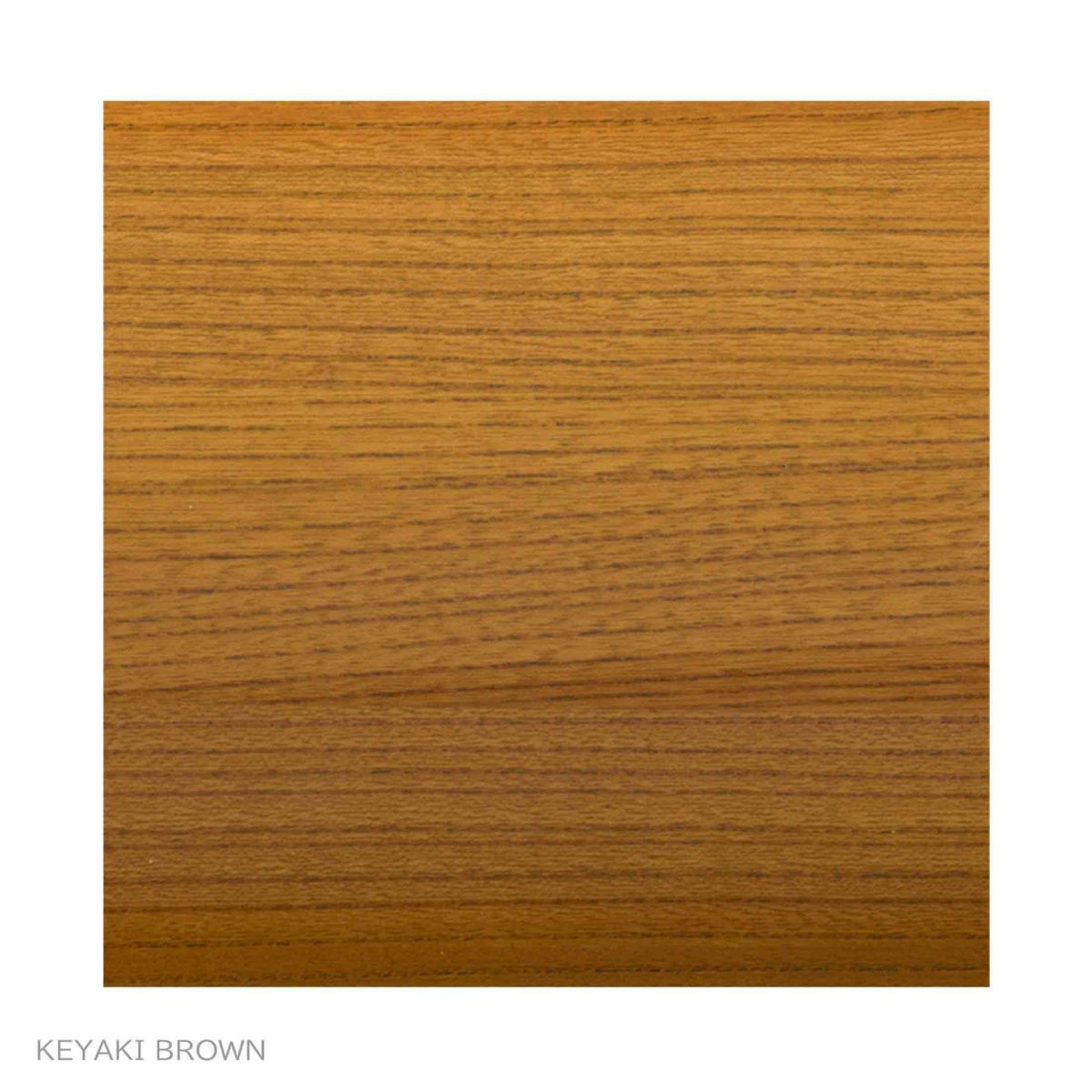 Karimoku Case（カリモクケース） / KINUTA A-S01 / ASHIZAWA砧ソファ 2シーター 180 / Maple 792（B920）