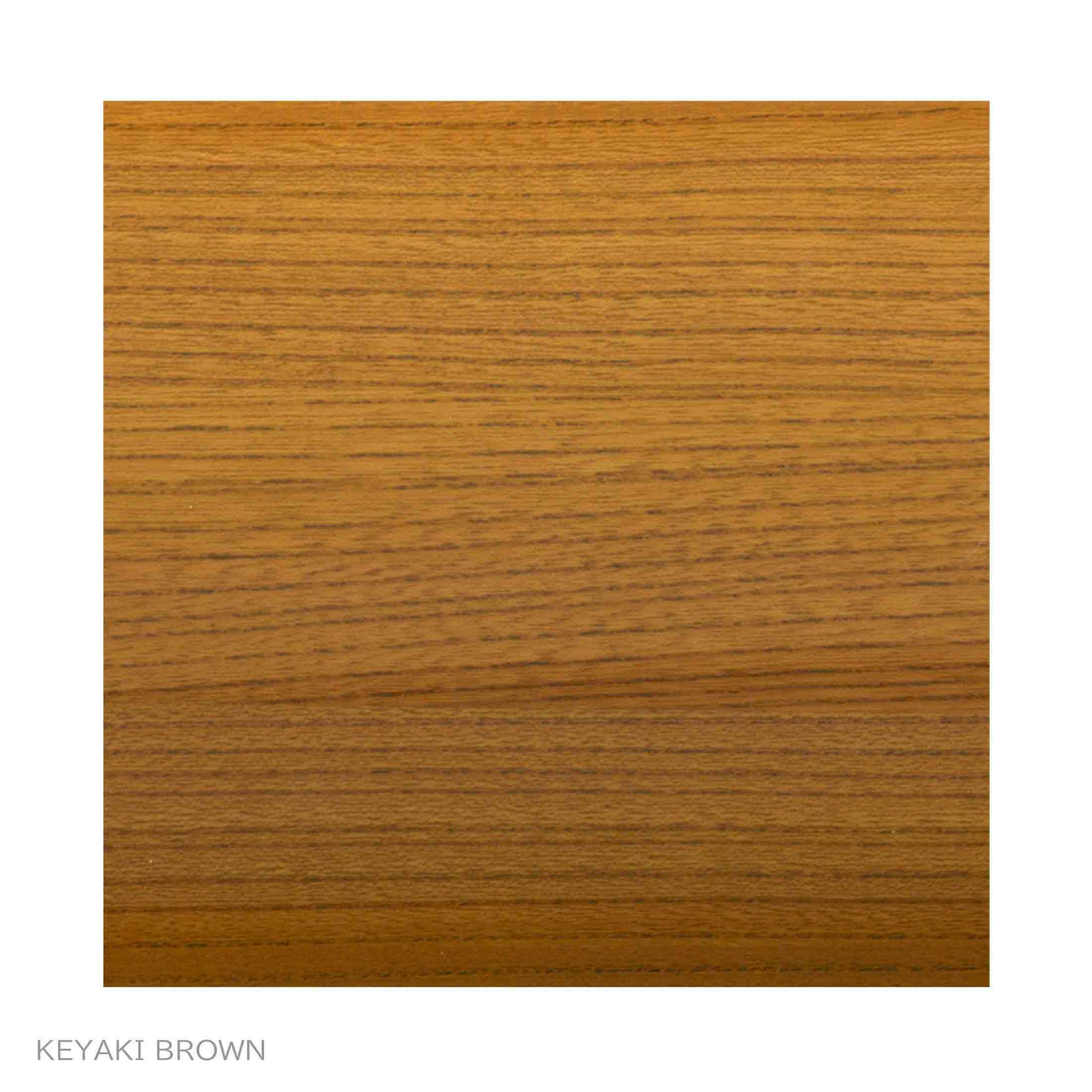 Karimoku Case（カリモクケース） / KINUTA A-S01 / ASHIZAWA砧ソファ 2シーター 180 / Maple 792（B920）