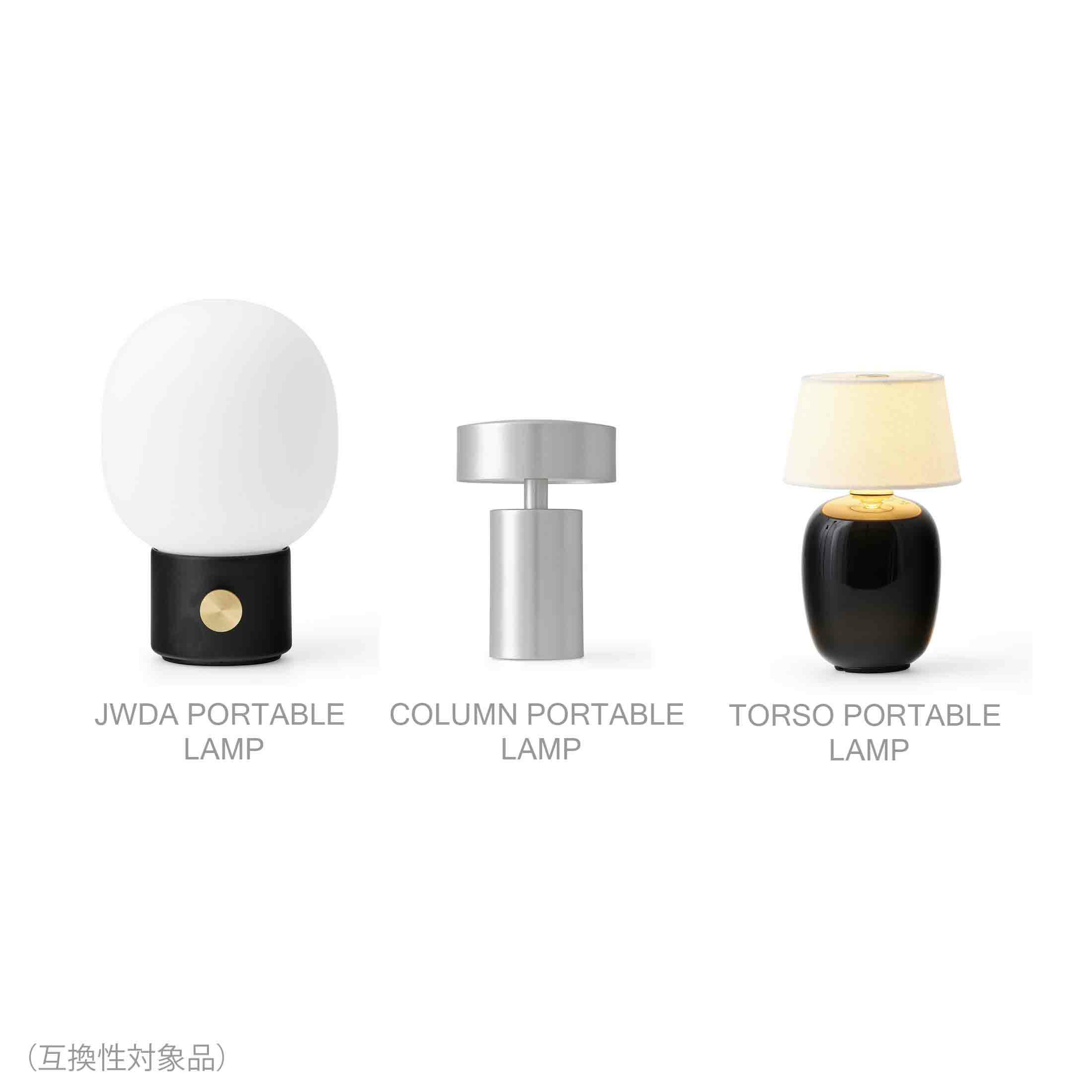 【交換用】Audo Copenhagen（オドー・コペンハーゲン） / 専用LED電球　COLUMN / JWDA / TORSO 共通