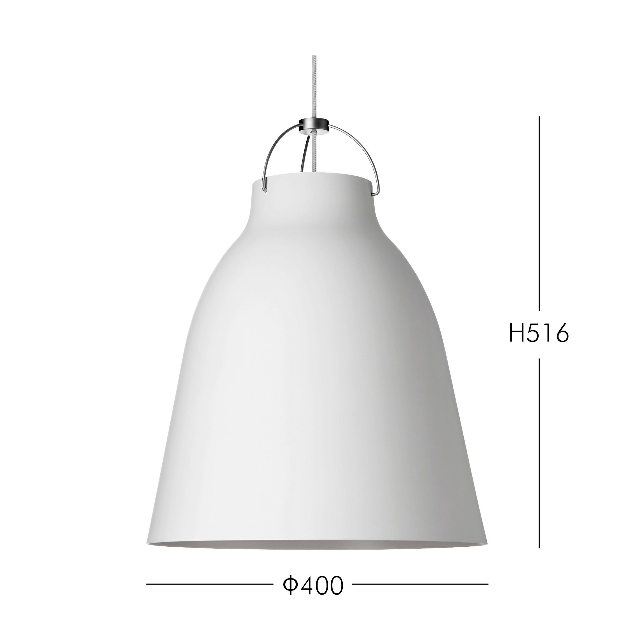 FRITZ HANSEN（フリッツ・ハンセン） / Caravaggio Matt（カラヴァッジオ マット） / ホワイト / P3：φ400mm 