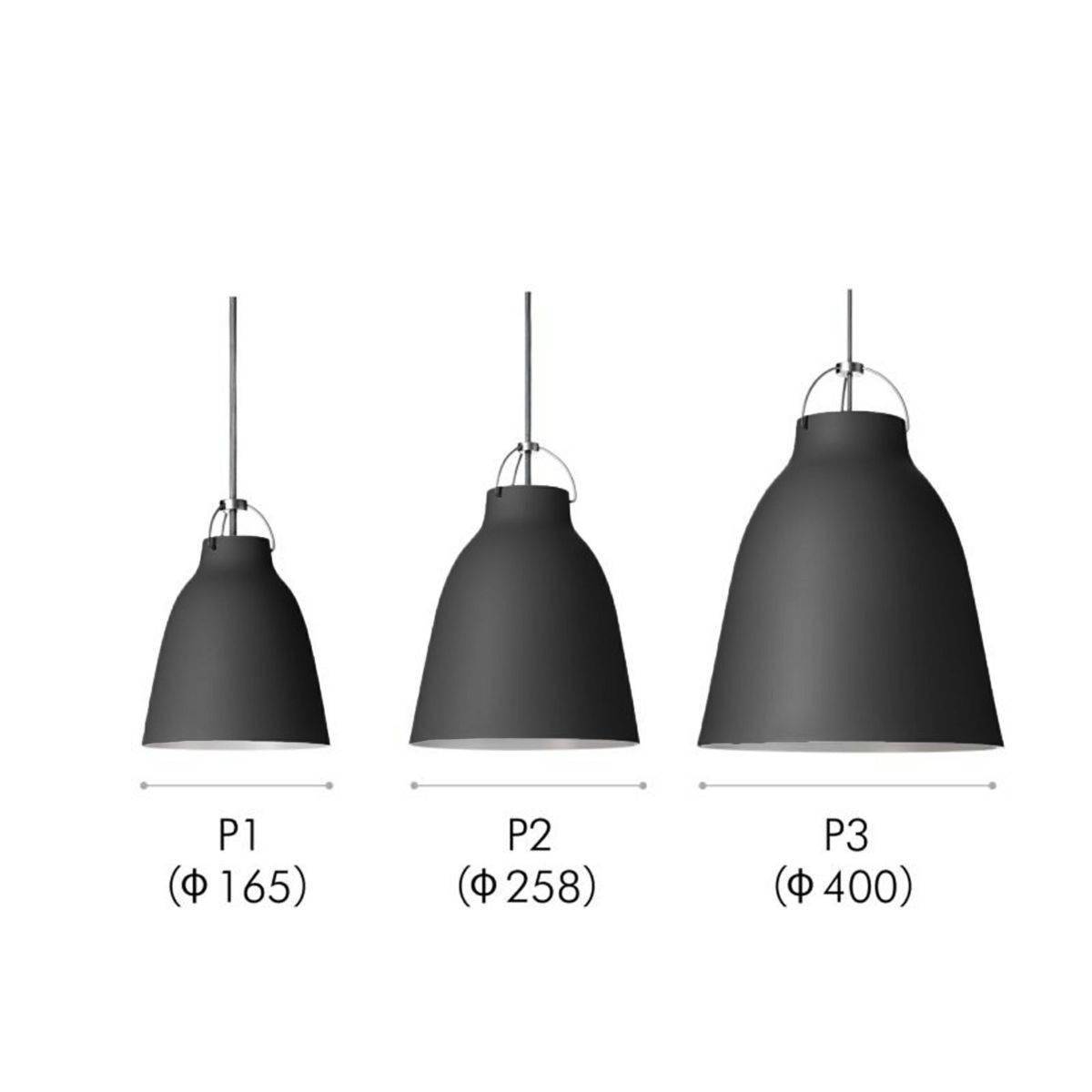 FRITZ HANSEN（フリッツ・ハンセン） / Caravaggio Matt（カラヴァッジオ マット） / ホワイト/ P1：φ165mm / ペンダントライト